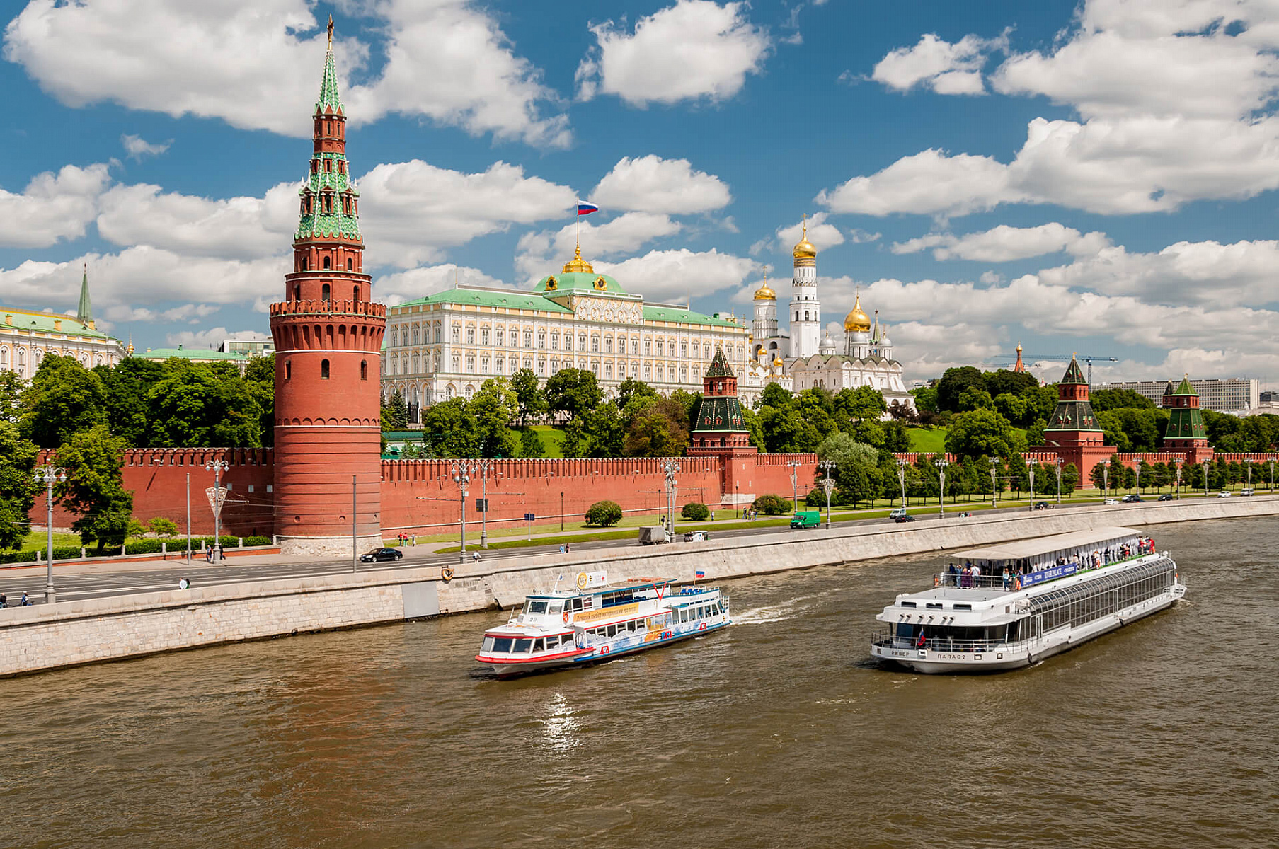 Москва